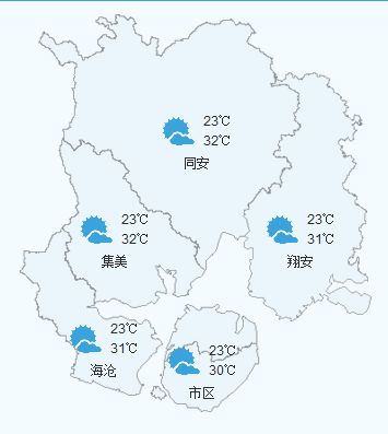 宁德天气预报（厦门天气预报）