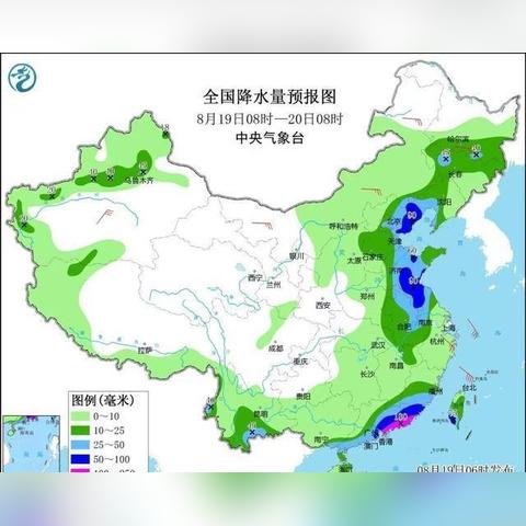 海洋天气预报免费下载（海洋天气预报免费下载）