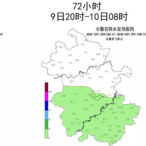 安徽天气预报15天(安徽天气预报15天准确天气查询表) 安徽天气预报15天(安徽天气预报15天准确天气查询表)