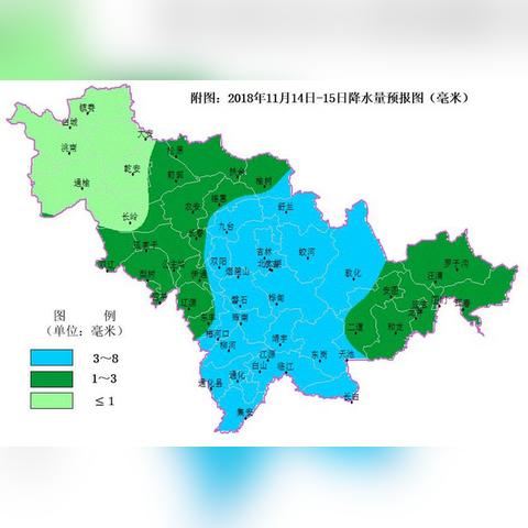 梨树县天气预报(梨树县天气预报未来5天) 梨树县天气预报(梨树县天气预报未来5天)