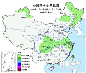沧州天气15天天气预报（沧州预报天气预报15天）