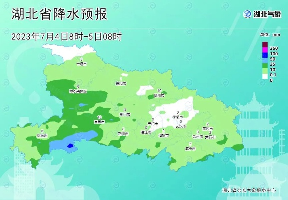 湖北雨水最新消息（湖北雨多）