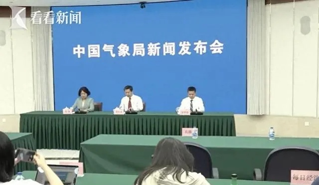 国家天气气象局（国家天气气象局天气预报）