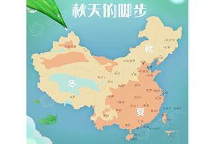 苏州天气预报一周(苏州天气预报一周7天查询) 苏州天气预报一周(苏州天气预报一周7天查询)