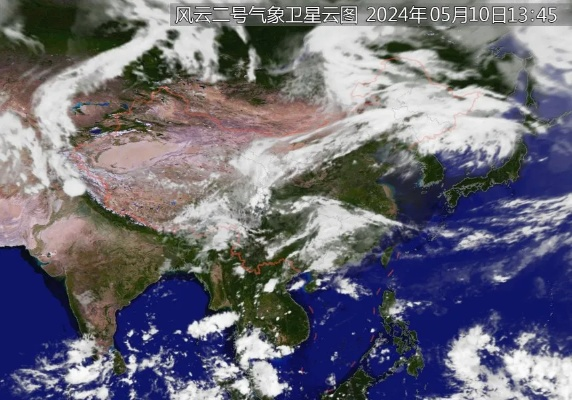 天气卫星云图实时预报（卫星云图实况高清24小时）