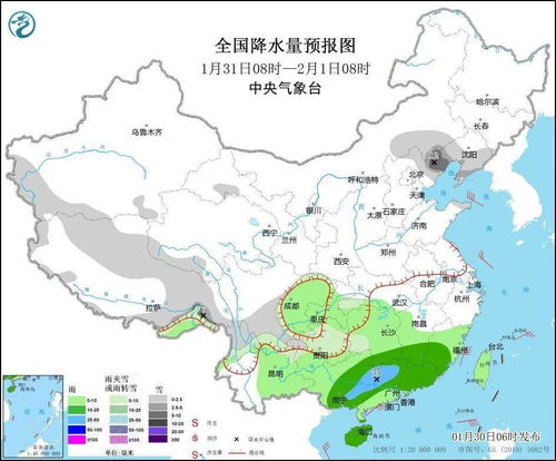 未来30日的天气预报（未来30日天气预报潍坊）