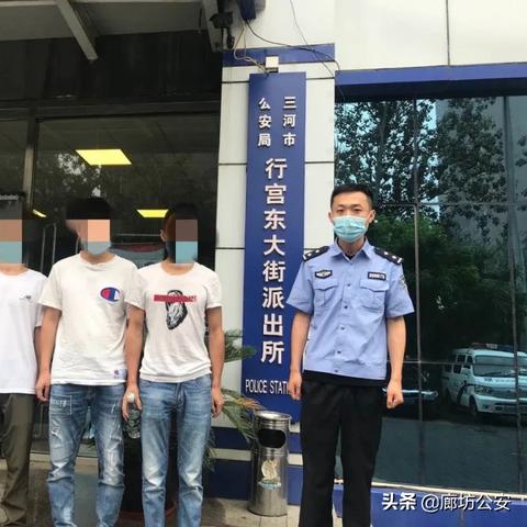 五分彩五分钟一期绿色版V46.24.75.4安卓版本-好用