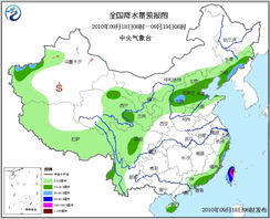 全国最新未来三天天气预报(全国最新未来三天天气预报情况) 全国最新未来三天天气预报(全国最新未来三天天气预报情况)