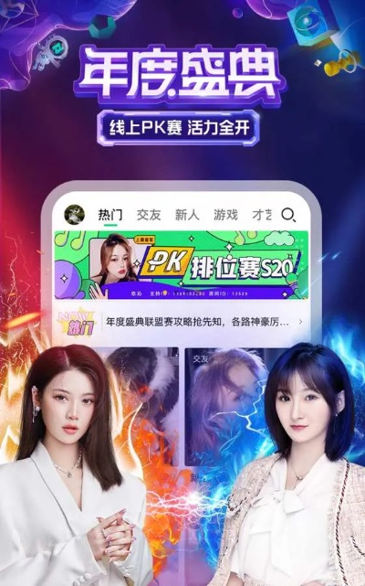 迪威国际厅中心版V90.44.235.48安卓版本-好用 迪威国际厅中心版V90.44.235.48安卓版本-好用