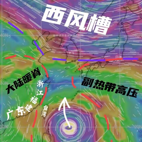 2023第1号台风最新消息（21年第三号台风）