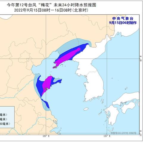 淮北天气预报15天查询百度（淮北天气预报15天查询百度一下）