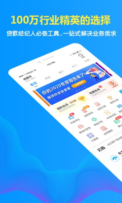 j9国际站备用入口绿色版V63.53.276.96安卓版本-好用 j9国际站备用入口绿色版V63.53.276.96安卓版本-好用