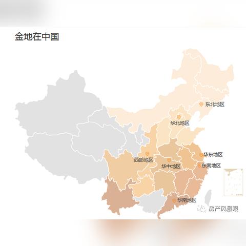 home体育中心版V51.16.38.203苹果版本-推荐