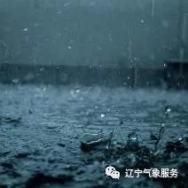 盘锦天气预报15天（盘锦天气预报15天准确率高吗）