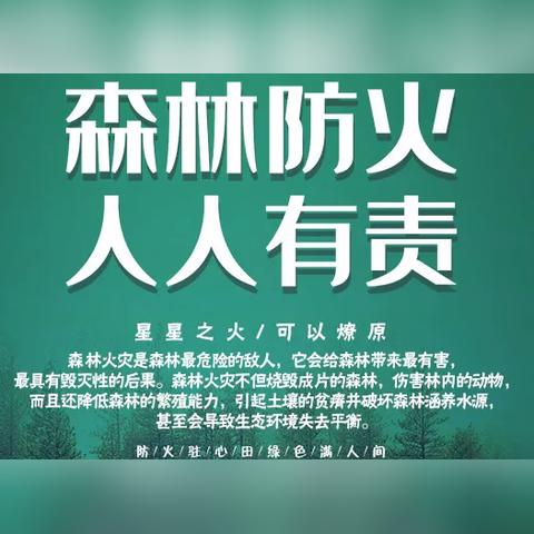 河北承德天气预报（河北省承德地区天气预报一周）