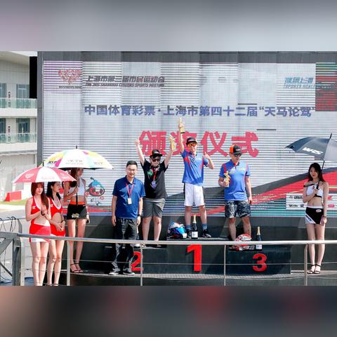 极速赛车彩票网中心版V91.87.264.62ios版本-推荐 极速赛车彩票网中心版V91.87.264.62ios版本-推荐
