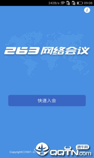 易彩堂网站登录中心版V46.23.96.183安卓系统版本-推荐 易彩堂网站登录中心版V46.23.96.183安卓系统版本-推荐