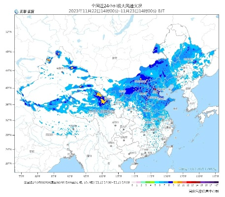 降雪图实时监测（降雪气象图）
