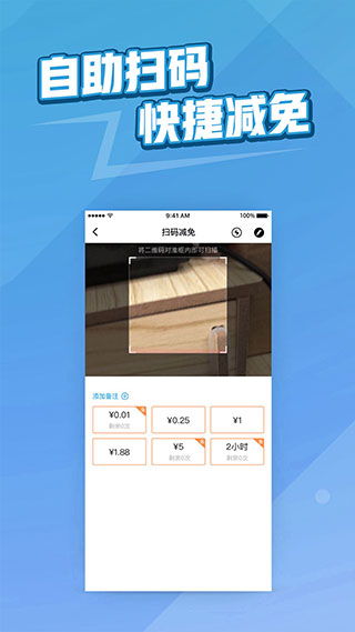 瓦力游戏app免费版V33.35.233.203苹果版本-推荐