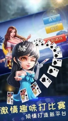 凯旋游戏官方网站免费版V43.94.183.236苹果版本-好用