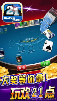网上斗牛赚钱中心版V34.96.98.121安卓系统版本-好用
