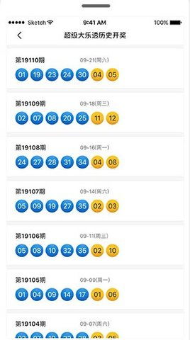 河内1分彩中心版V89.56.13.25ios版本-推荐 河内1分彩中心版V89.56.13.25ios版本-推荐