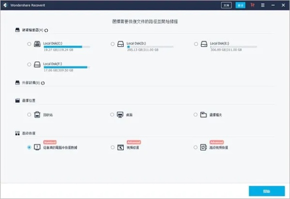 j9国际站备用入口免费版V43.9.5.145安卓版本-好用