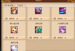 亚投游戏官网免费版V77.17.177.50ios版本-好用