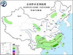 潮汕天气15天预报最新（潮汕天气15天预报最新消息）