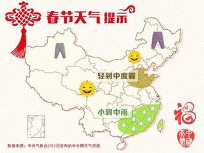 江苏省南京市天气（南京一周的天气10天）