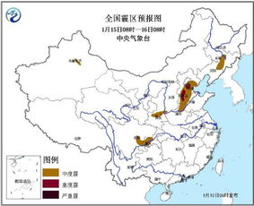 全国各地城市天气预报（全省天气预报15天查询百度）