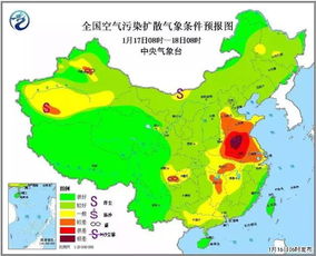 谷城天气预报（吴起五谷城天气预报）