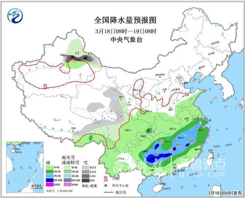 山东未来一周天气预报（山东未来一周天气预报云图）