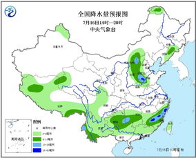 贵州天气预报7天（贵州天气预报7天最新）