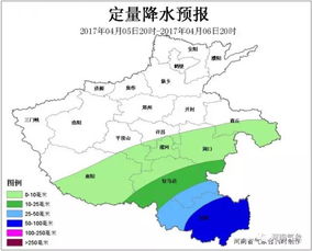 长葛天气预报15天查询（长葛天气实时预报）