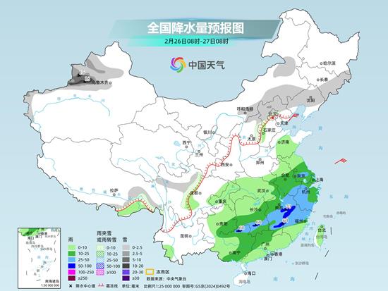 春节暴雪预报最新天气（天气预报暴风雪）