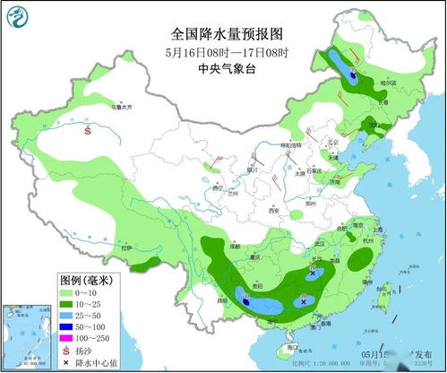 全国未来15天天气预报查询（全国未来15天天气预报查询 百度）