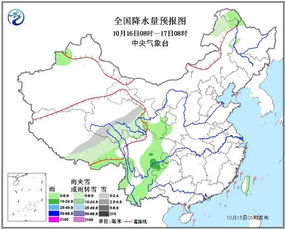 全国未来15天天气预报查询（全国未来15天天气预报查询 百度）