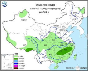南京天气10天25天（南京天气十天）