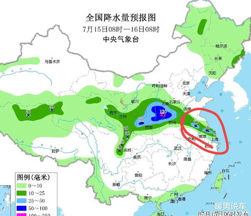 修水天气预报15天（修水天气预报10天）