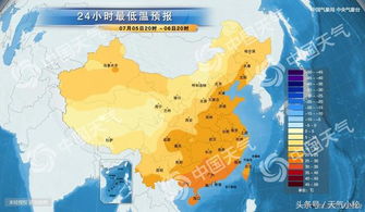 锡林浩特天气预报（锡林浩特天气预报15天最新消息查询）