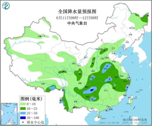 中央气象台1一7天降水量预报(中央气象台1一7天降水量预报图) 中央气象台1一7天降水量预报(中央气象台1一7天降水量预报图)