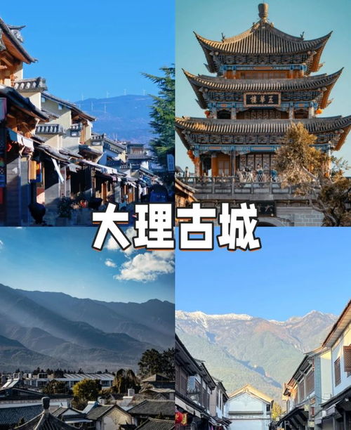 云南旅游攻略自由行（4月云南旅游攻略自由行）