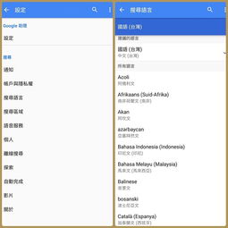 天气预报软件下载安装（天气预报apk下载）