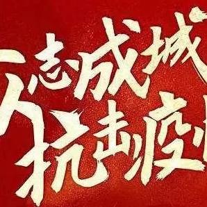沈阳天气预报（沈阳天气预报40天）