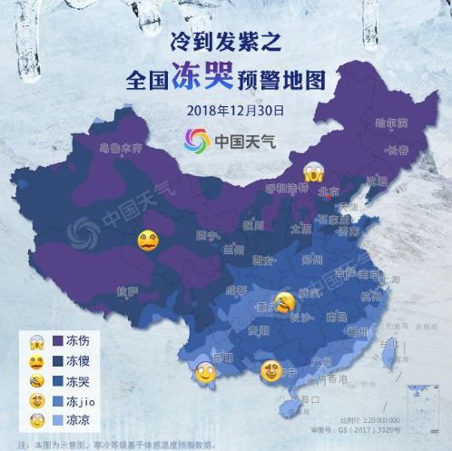 天气预报未来15天（天气预报未来15天24小时天气）