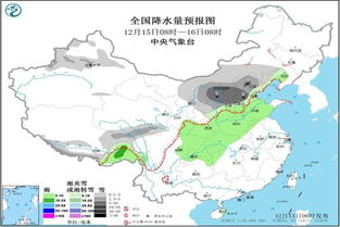 滨海新区天气预报(滨海新区天气预报40天查询结果) 滨海新区天气预报(滨海新区天气预报40天查询结果)