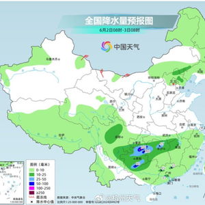 杭州天气预报一周(杭州天气预报一周七天) 杭州天气预报一周(杭州天气预报一周七天)