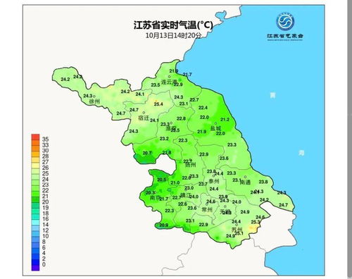 江苏省天气预报一周7天（江苏区域天气预报）