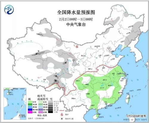 安徽气象台最新天气预报（安徽气象台最新天气预报查询）